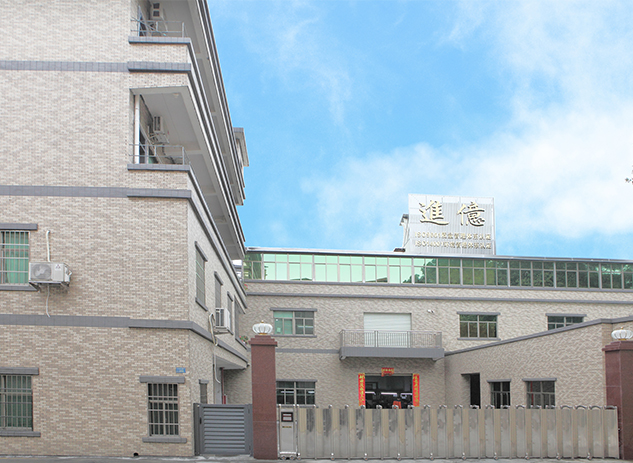 万彩网